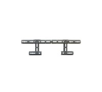 HORIZONTAL MOUNTING BRACKET TRIO-50.0/60.0-TL